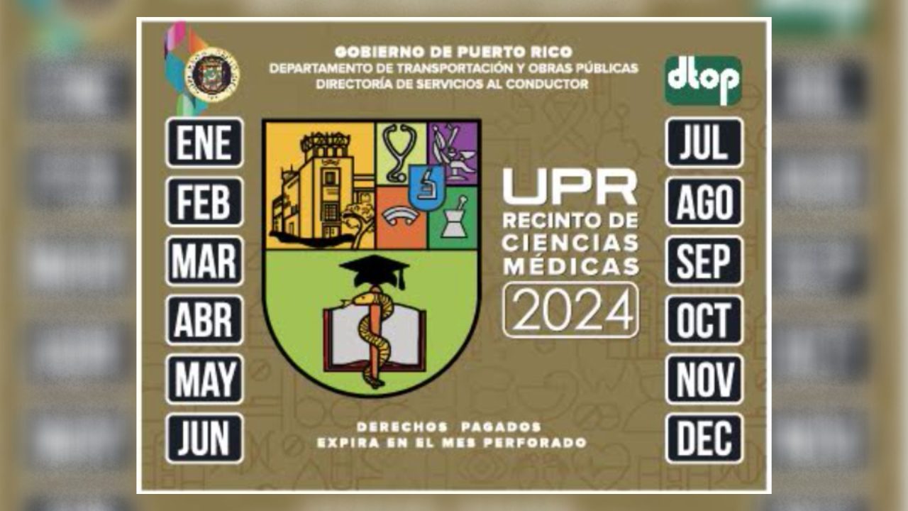 Marbete del 2024 es dedicado al Recinto Ciencias Médicas de la UPR